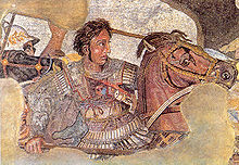 Bucephalus at Issus
